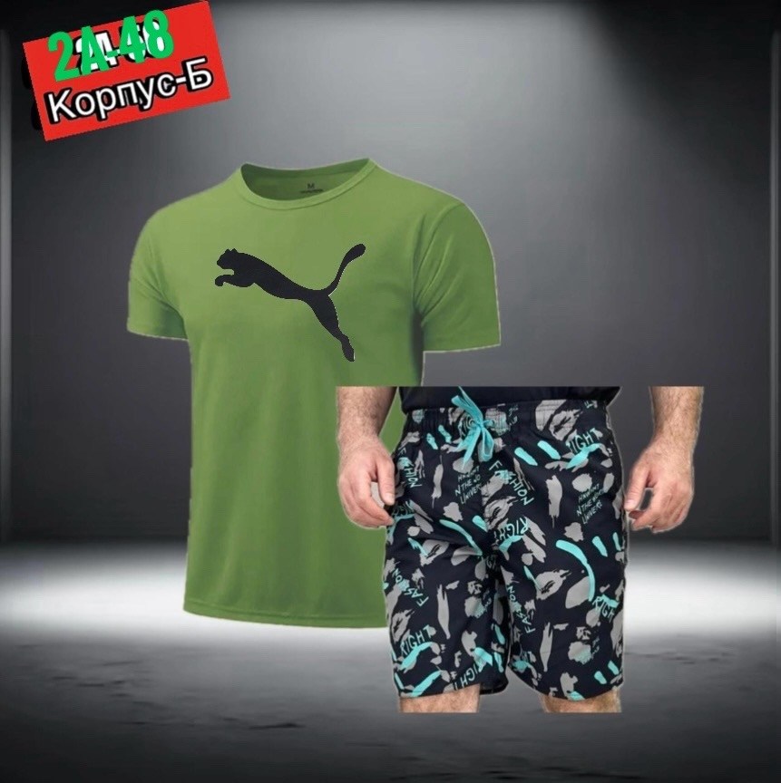 шорты футболка комплект мужской,костюм спортивный мужской,мужские спортивные комплект,костюм для мужчин,футболки мужские