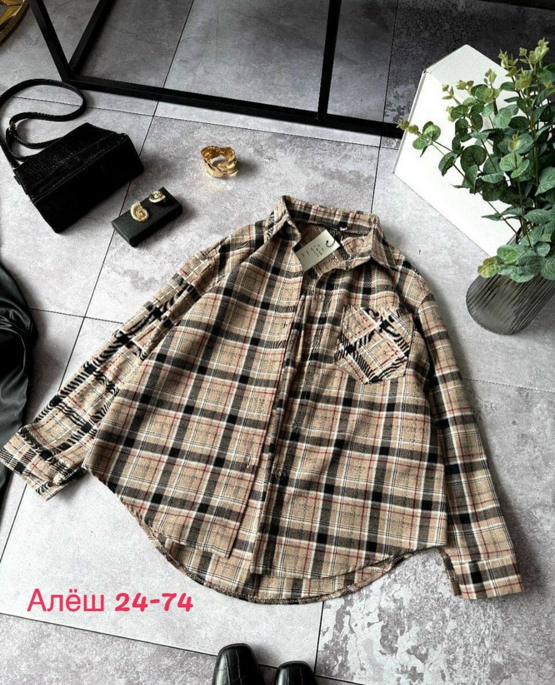 рубашка женская в клетку,рубашка в клетку,клетчатая рубашка женская,рубашка в клетку оверсайз,женская рубашка в клетку оверсайз