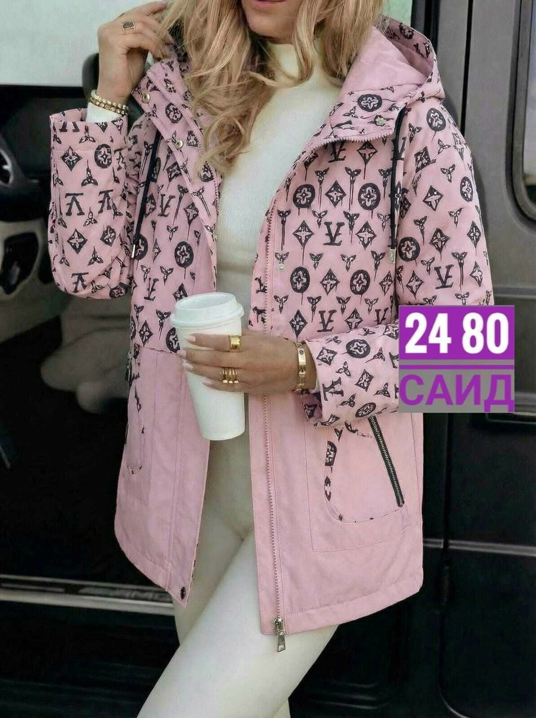 куртка женская,женская демисезонная куртка,легкая куртка,ветровка женская,куртки