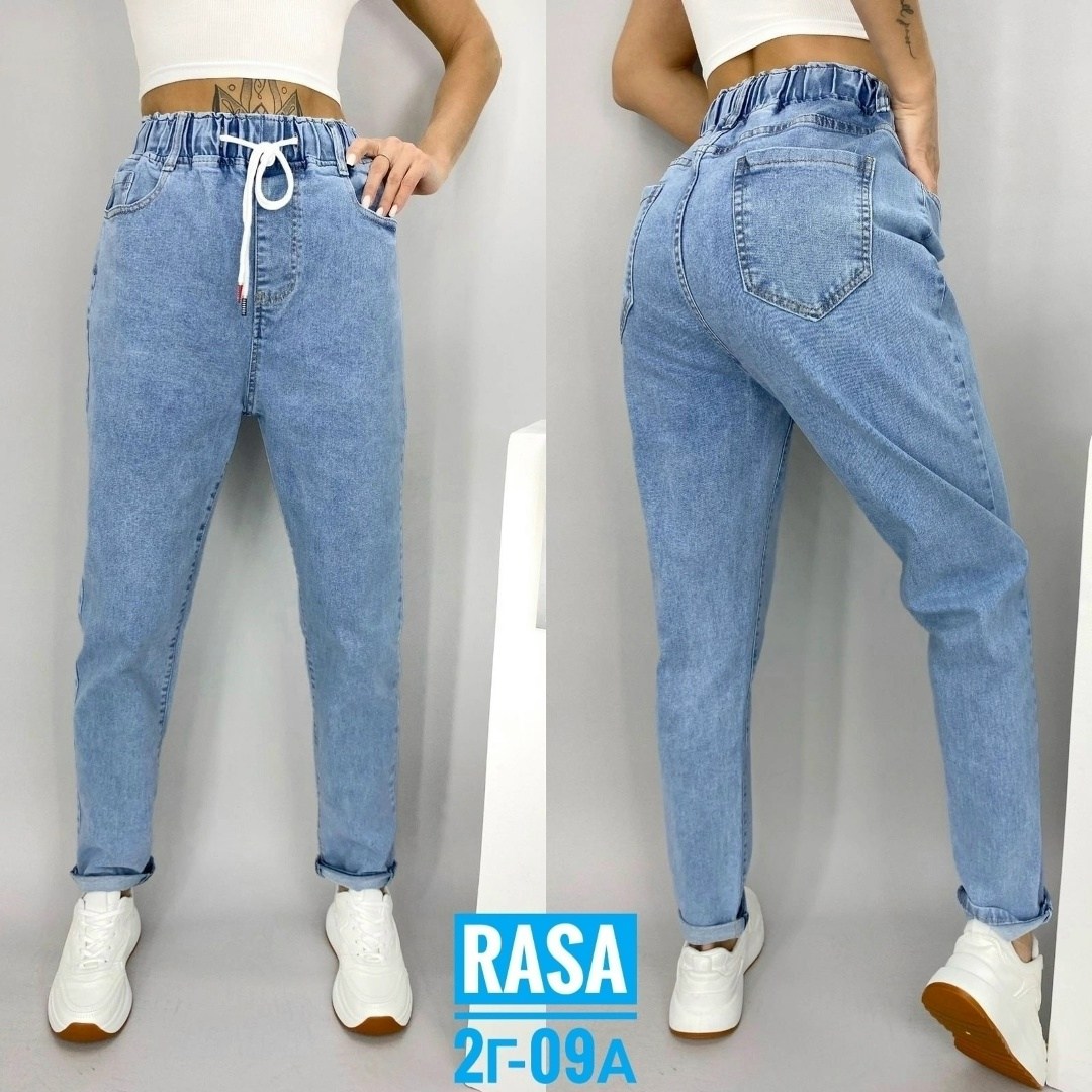 джинсы женские,одежда джинсы,джинсовые штаны,джинсы мом женские,женские джинсы бананы