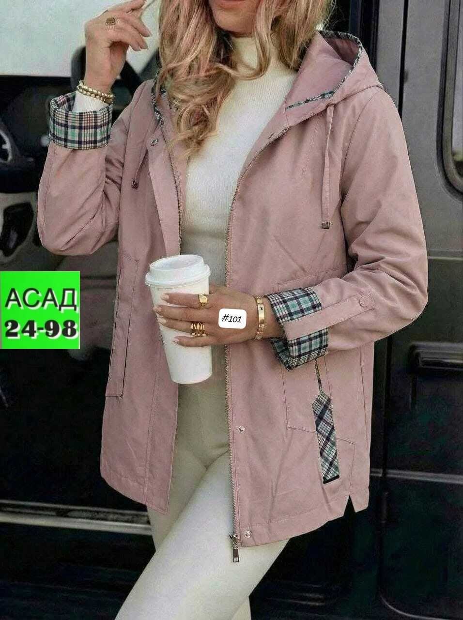 женская куртка,ветровка женская,куртка,куртка демисезонная,ветровка из плащевки женская