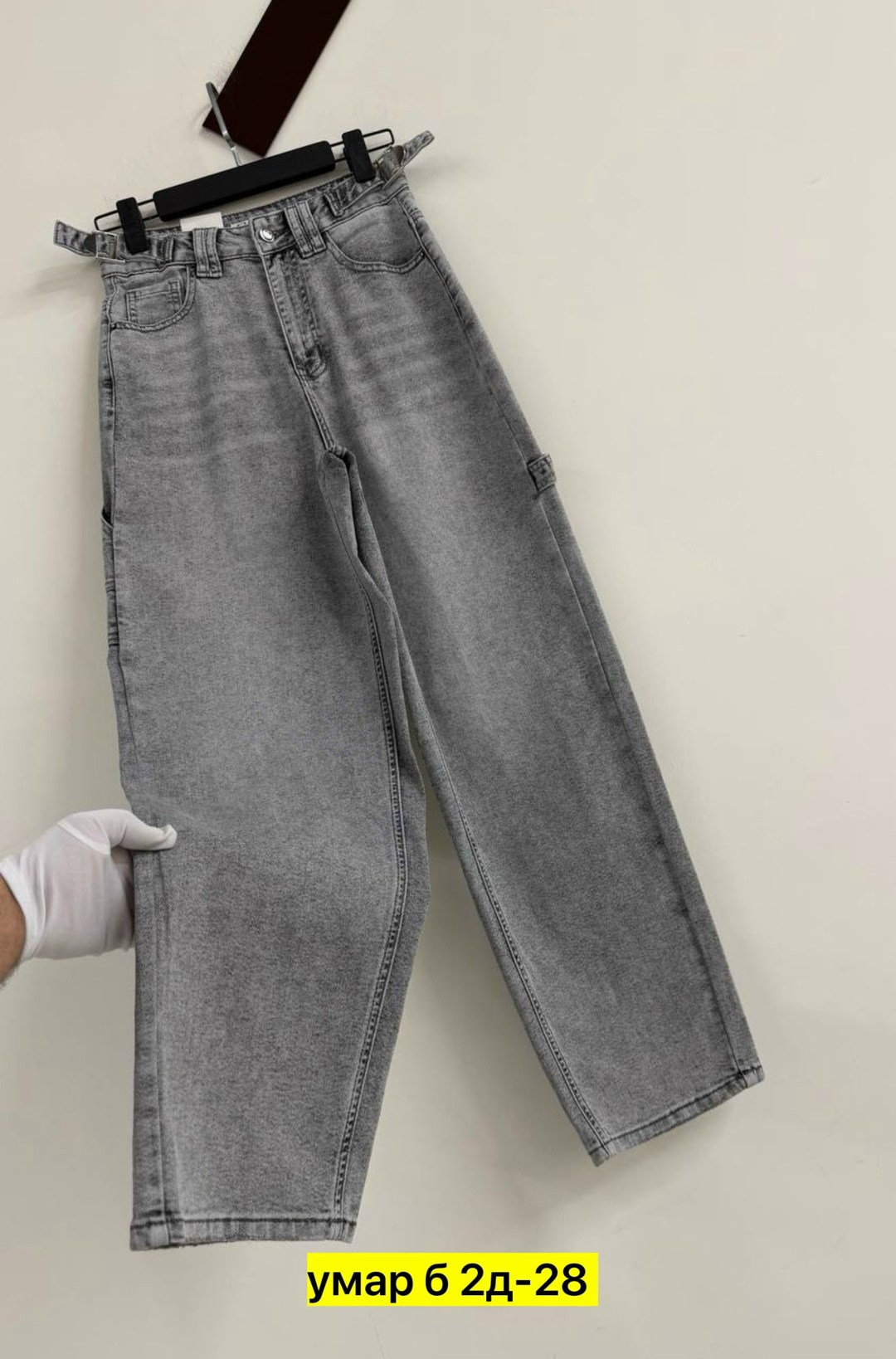 джинсы бойфренды y2k широкие багги,джинсы широкие багги,джинсы женские багги,джинсы широкие,джинсы багги