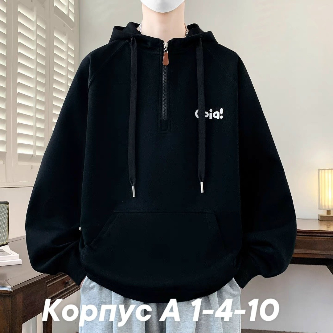 толстовка,толстовки для мужчин,толстовка с капюшоном,оверсайз толстовка,толстовка в стиле