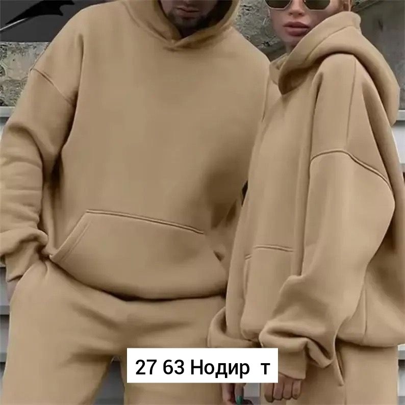 спортивный мужской костюм с начесом винный portnovstyle 17790998,cпортивный костюм мужской теплый с начесом,спортивный мужской костюм с начесом винный portnovstyle,спортивный мужской костюм с начесом,