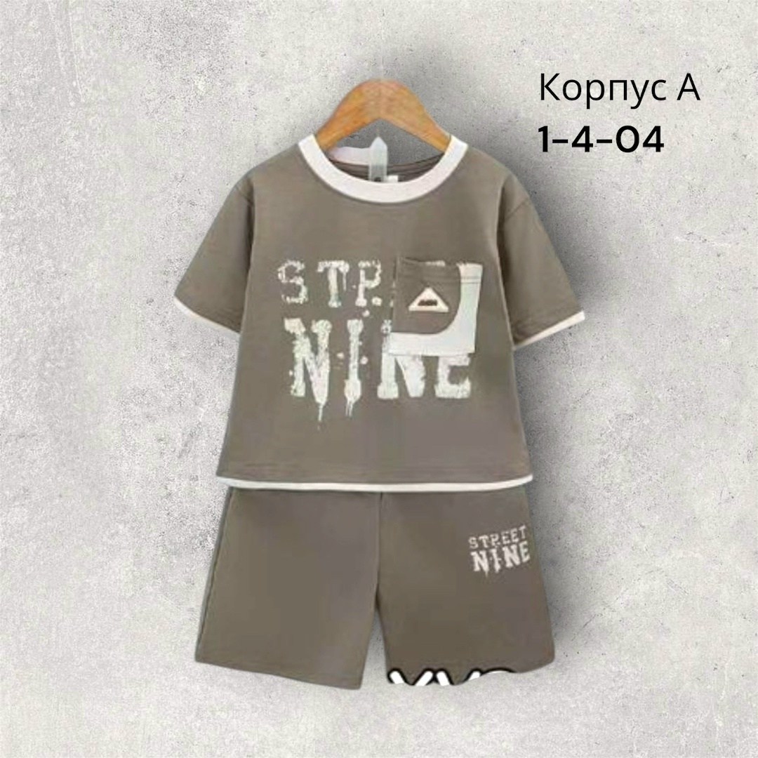 комплект одежды для мальчика,костюм для мальчика футболка,костюм комплекты,костюм детский,детский костюм футболка шорты