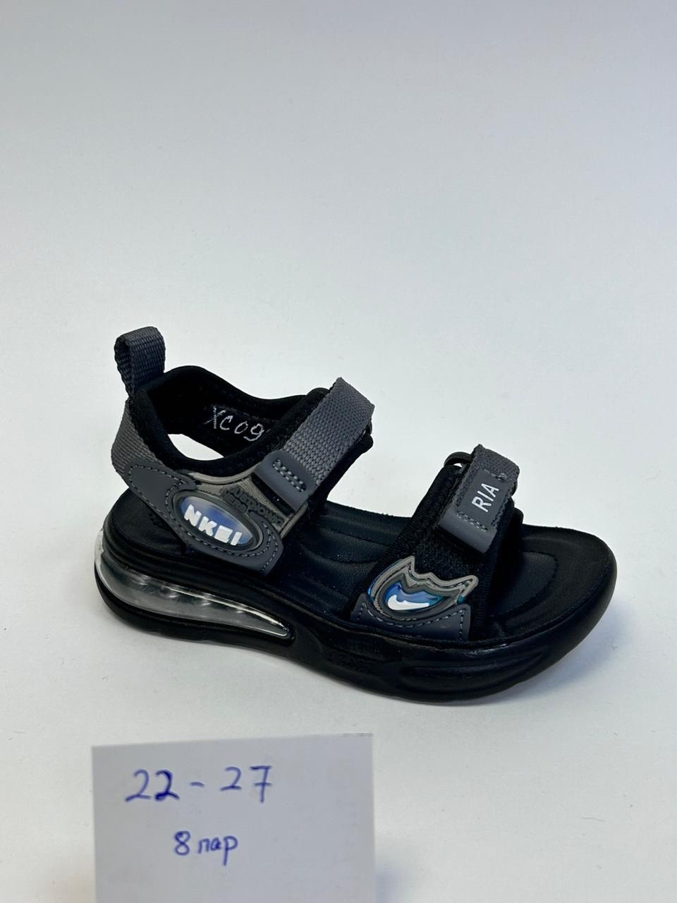 сандалии для мальчика,сандали капитошка,сандалии,сандали подростковые,детские сандалии
