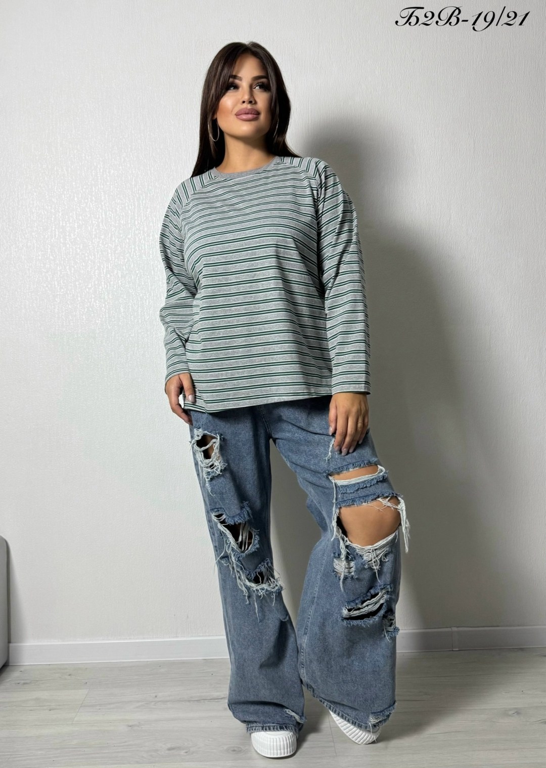 рваные джинсы,женская кофта,джинсы рваные широкие,женские широкие джинсы,кофта свитшот