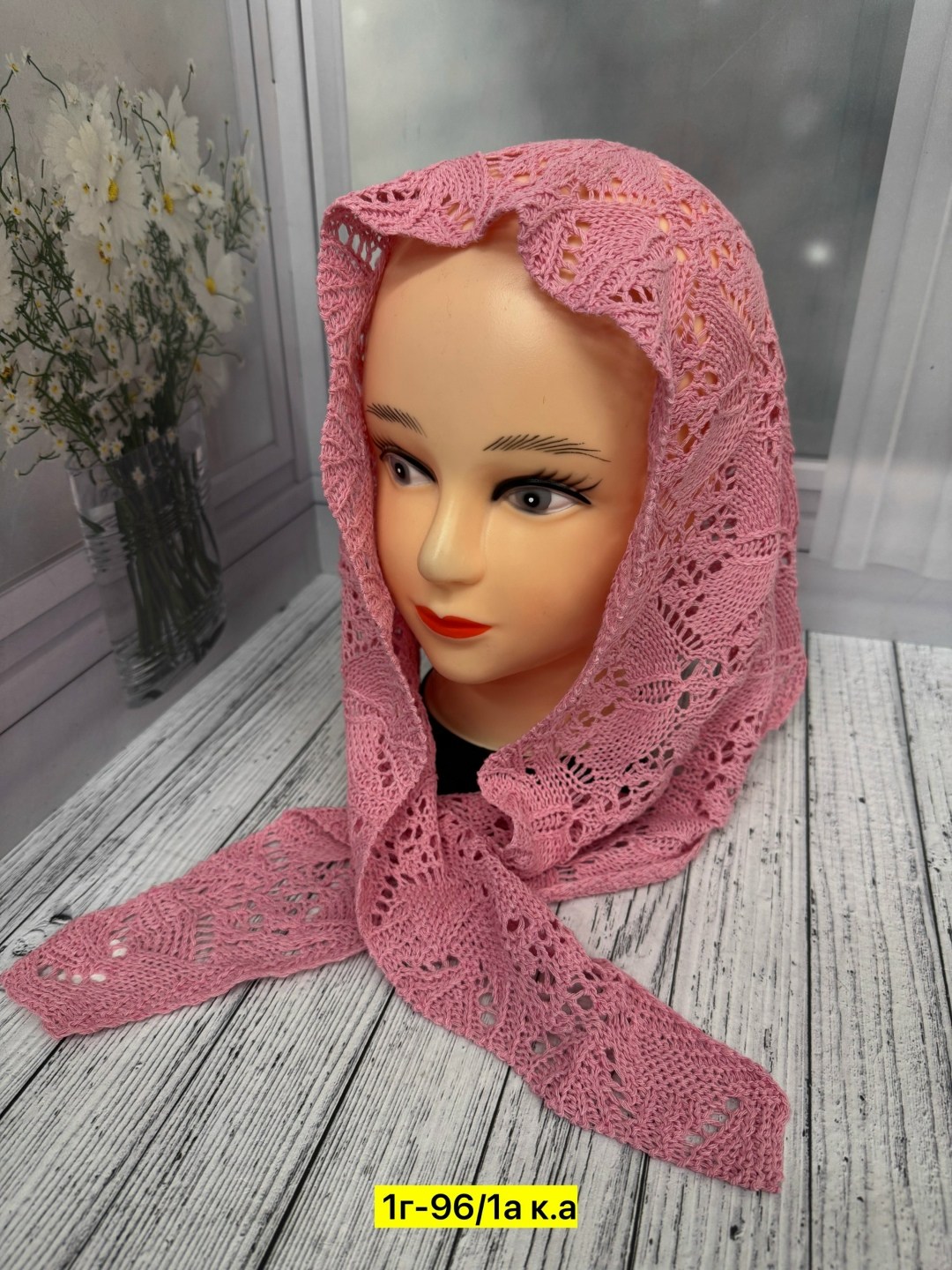 траурный платок,черный платок,платок на голову женский,платок для женщин,кружевной платок