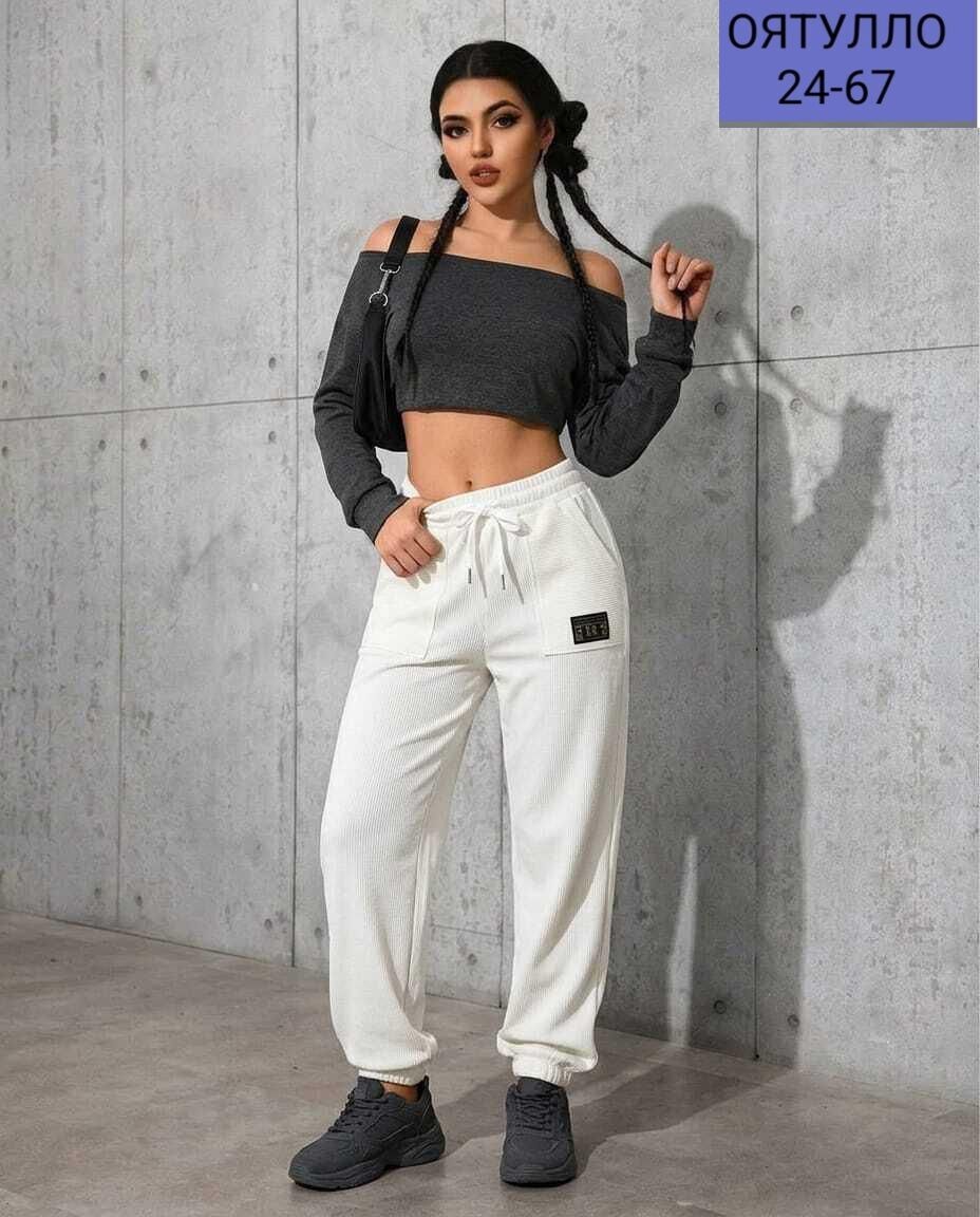 женские спортивные брюки,брюки спортивные женские джоггеры штаны baomiks,штаны спортивные женские,джоггеры женские брюки спортивные,женские брюки