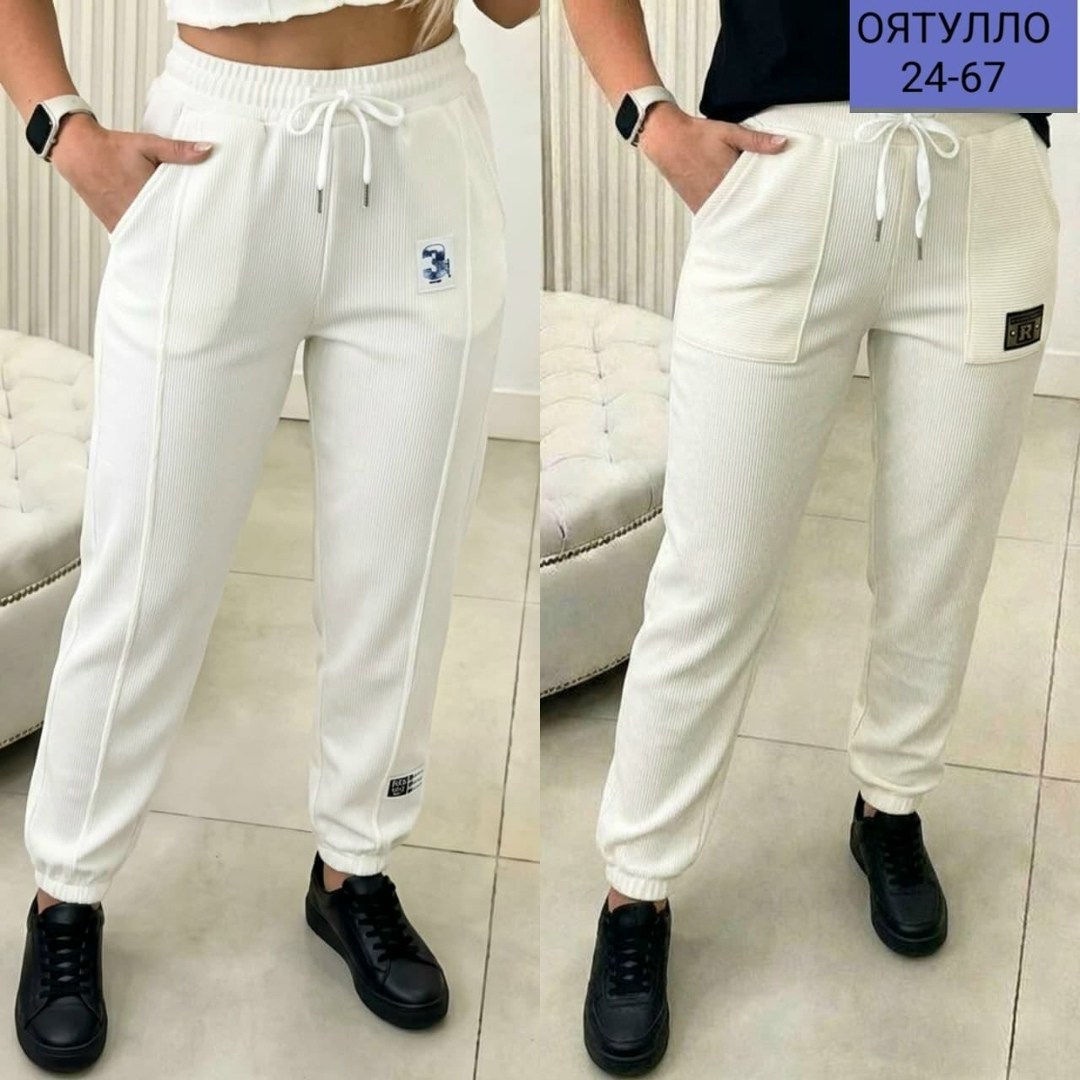 женские спортивные брюки,брюки спортивные женские джоггеры штаны baomiks,штаны спортивные женские,джоггеры женские брюки спортивные,женские брюки