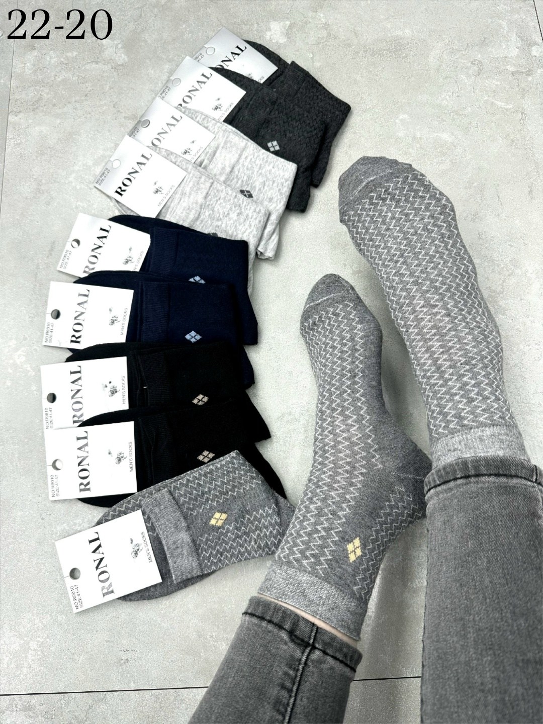 носки мужские,носки мужские р. 41-47 арт. 1288698,носки мужские упаковка,комплект носки мужские,носки мужские 12 пар