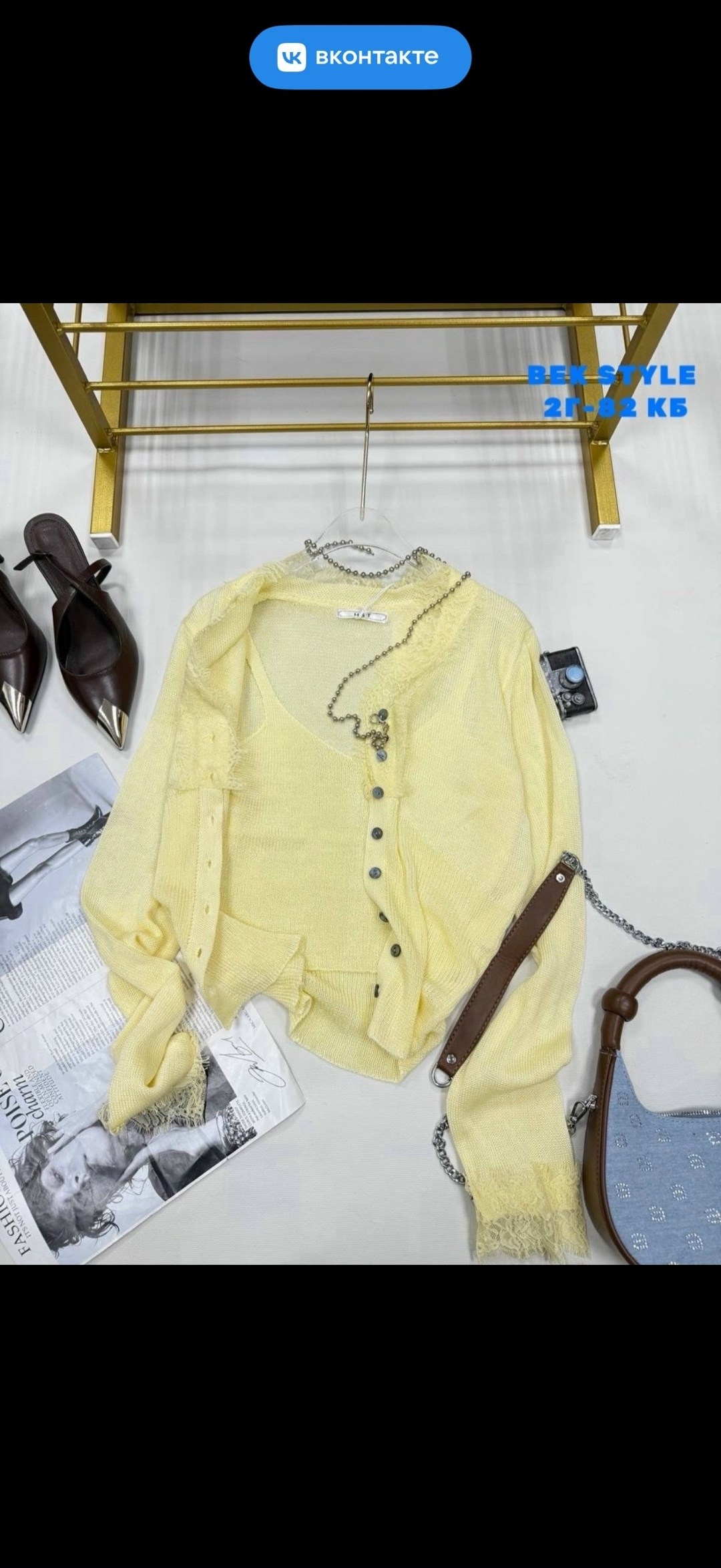 кружевной кардиган,кардиган розовый,кардиган с кружевом,кардиган для женщин,кардиган женский