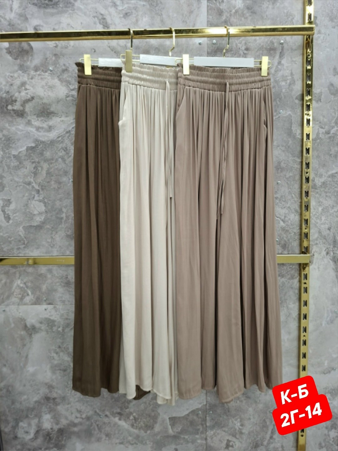 брюки палаццо летние широкие,женские брюки палаццо,брюки палаццо,брюки женские широкие,брюки женские широкие на резинке палаццо