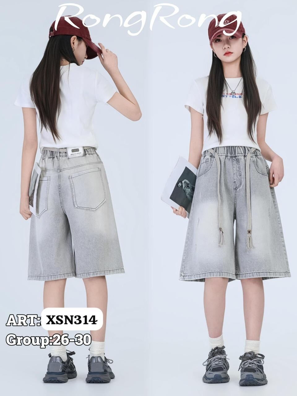 джинсовые шорты,шорты на мальчика,шорты для мальчика джинсовые,шорты подростковые,шорты детские джинсовые