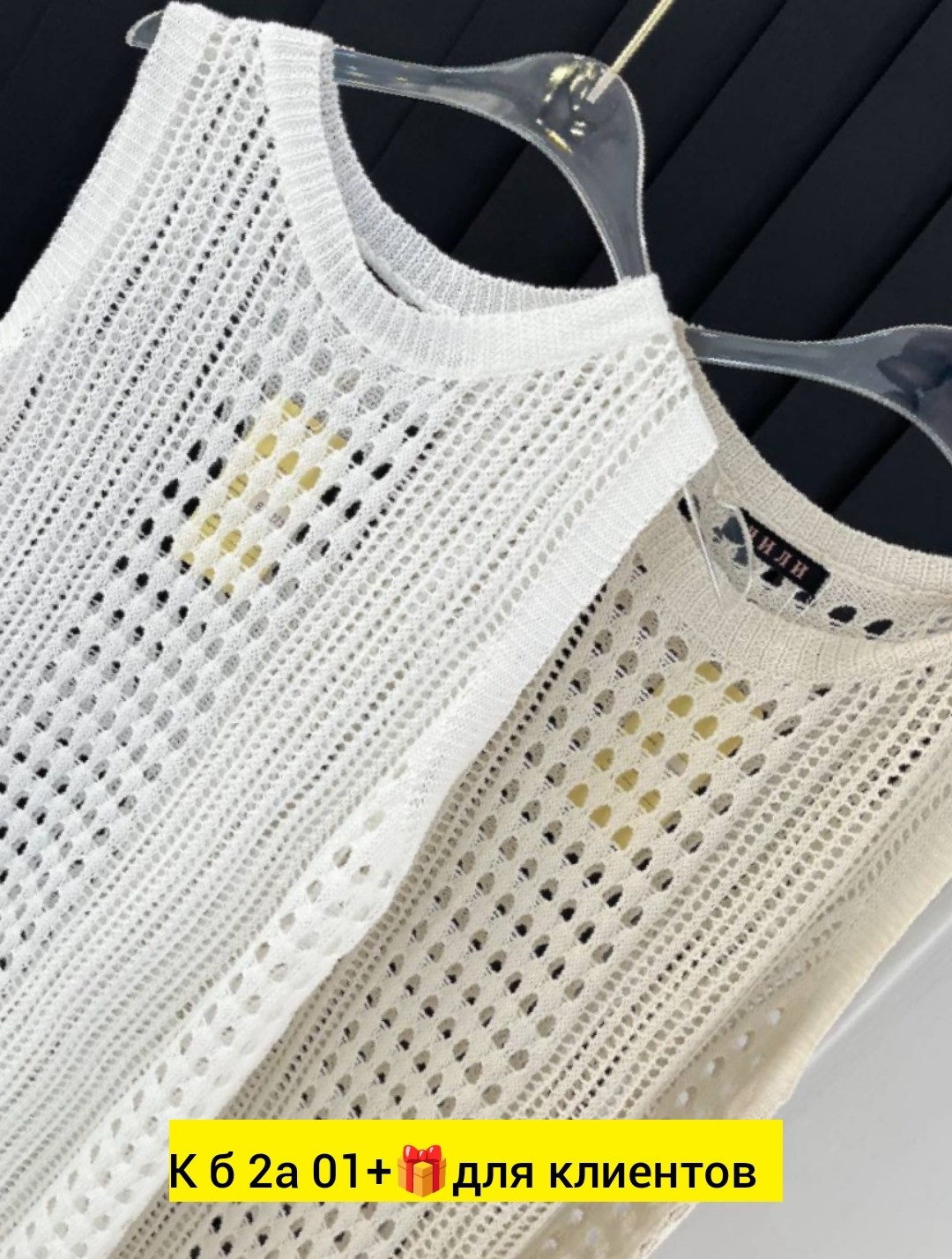 вязаное платье летнее,женское платье вязаное,вязаное платье,платье вязаное длинное,трикотажное платье