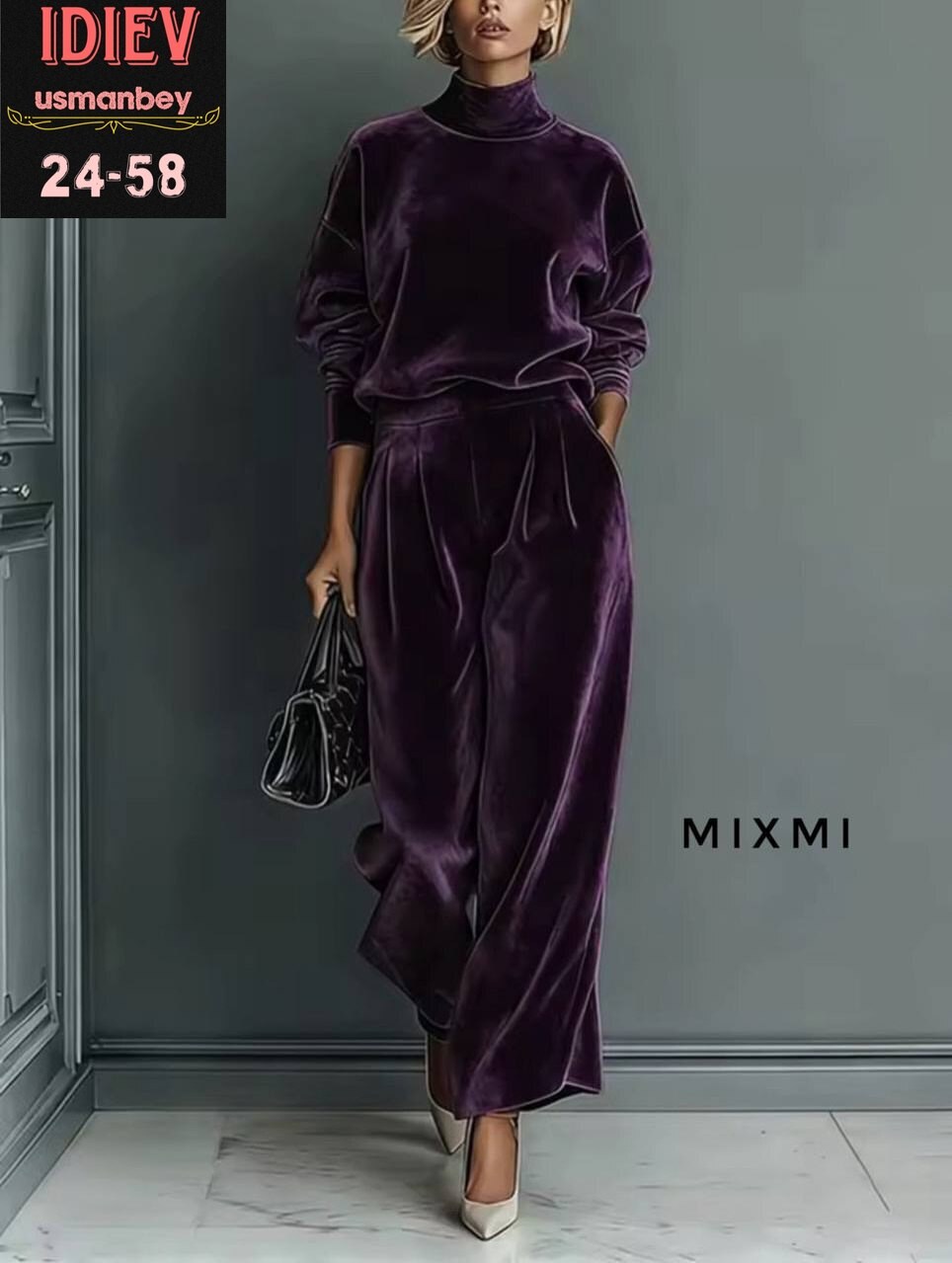 велюровый костюм,велюровый костюм женский,костюм из велюра,костюм