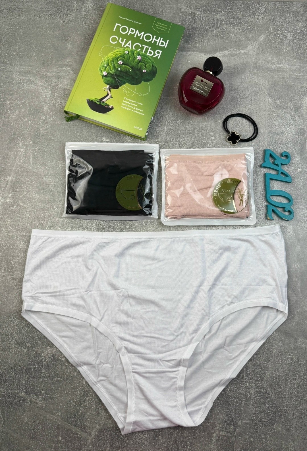 грациано бройнинг гормоны счастья,книга гормоны счастья,гормон счастья,гормоны счастья лоретта,гормоны счастья лоретта бройнинг