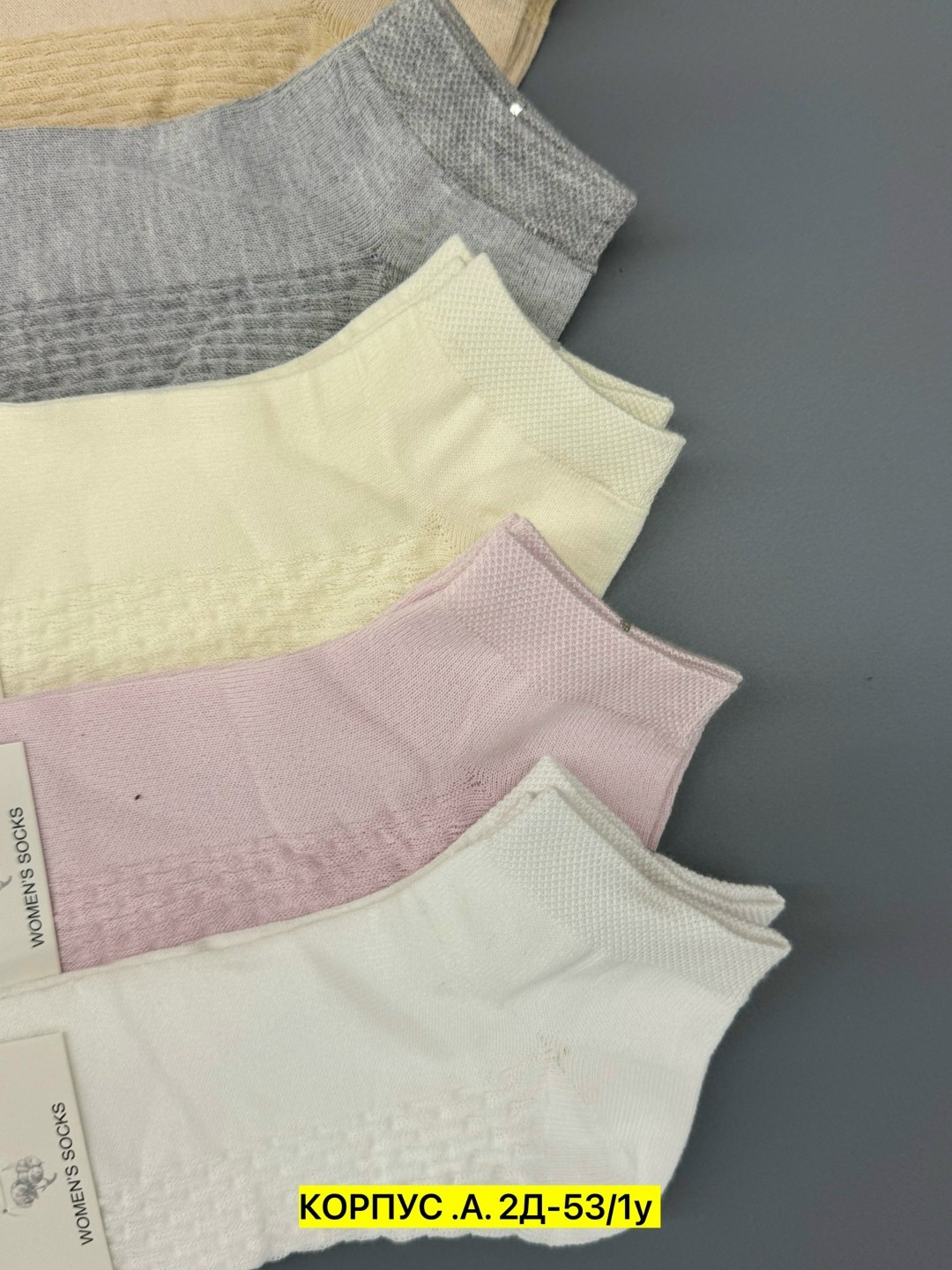 носки для девочек,носки женские,носки розовые,комплект носков,носки розовые набор