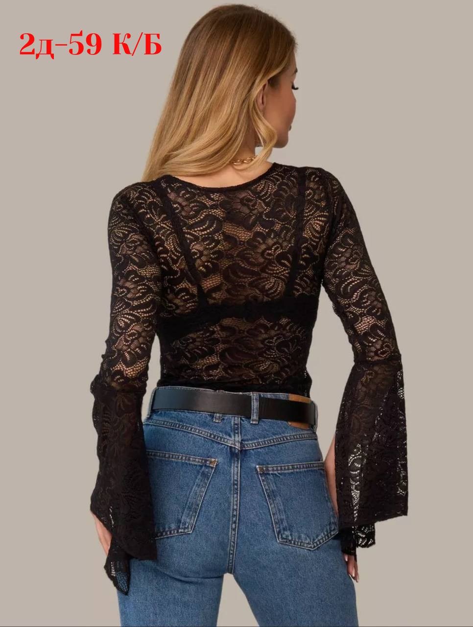 кофта с кружевами,кофта черная кружевная,кружевной топ с длинным рукавом,топ с кружевными рукавами,кружевная блузка