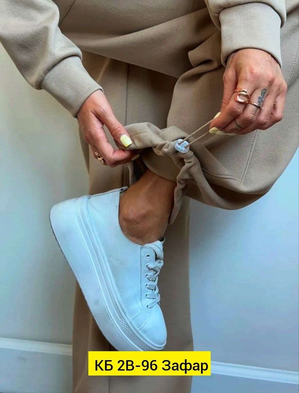 костюм бежевый спортивный,cпортивный костюм женский на флисе,спортивный костюм женский,костюм спортивный,женский костюм