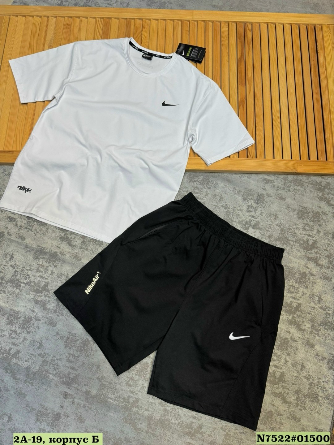 летний спортивный костюм футболка с шортами nike,спортивные костюмы nike,шорты и футболка спортивные костюм летний,костюм nike,костюм спортивный мужской nike