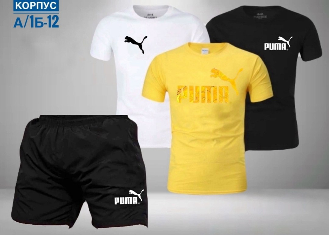костюм спортивный мужской,костюмы спортивный puma,костюм для мужчин,спортивная ,