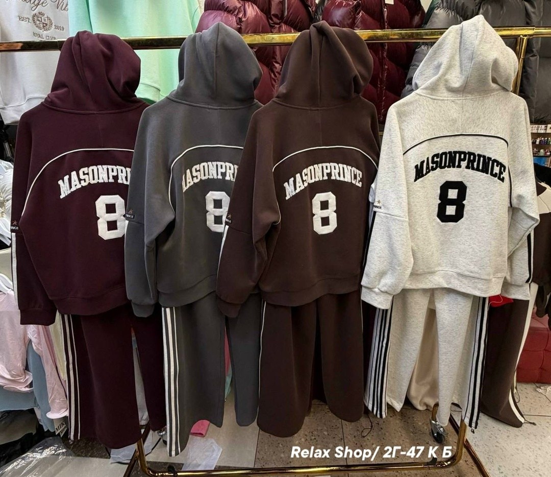 спортивные костюмы ,спортивные костюмы 2026,спортивный костюм спортивные костюмы,костюм спортивный женские спортивные костюмы,спортивный костюм женский