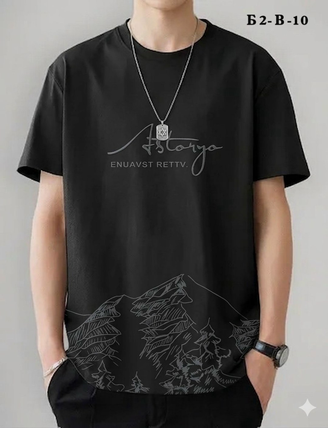 футболки мужские,футболки дизайн,футболки для мужчин,футболка,универсальные футболки