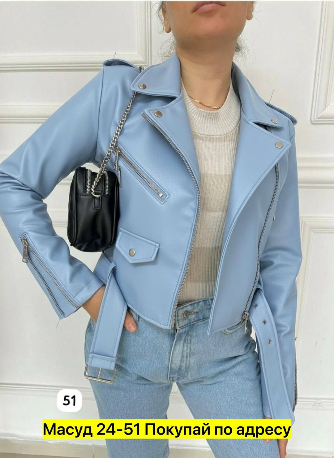 куртка косуха,косуха,женская косуха,куртка косуха женская,кожаная куртка женская косуха