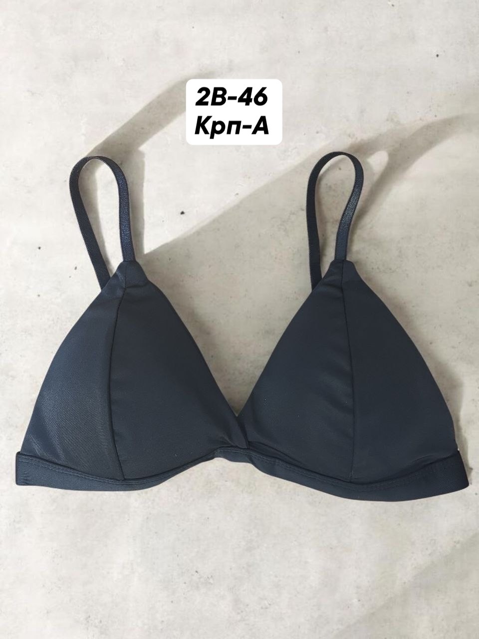бюстгальтер,бюстгальтер женские,бюстгальтер для девочек,бюстгальтер для женщин,бюстгальтер с чашечками