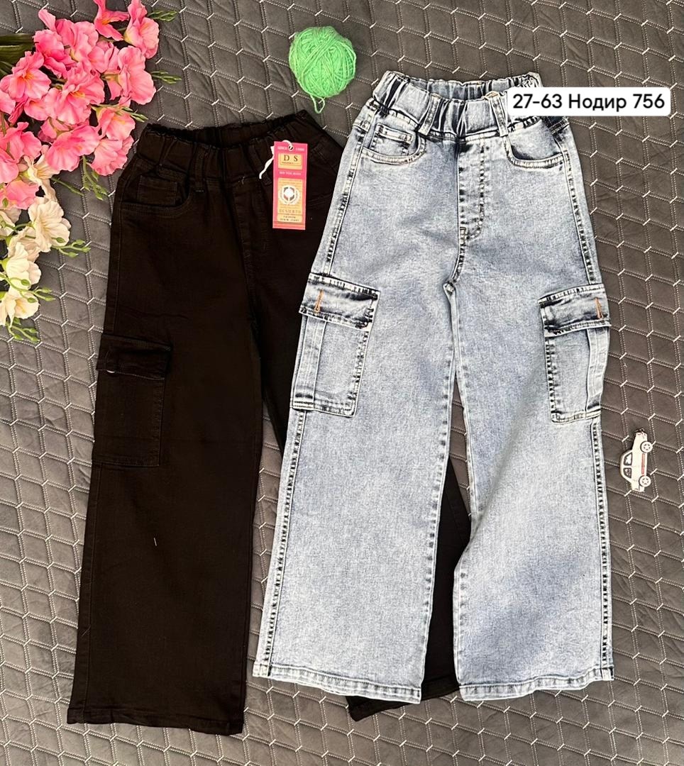 джинсы карго для девочки,джинсы детские,джинсы для девочек,брюки джинсы,джинсы штаны