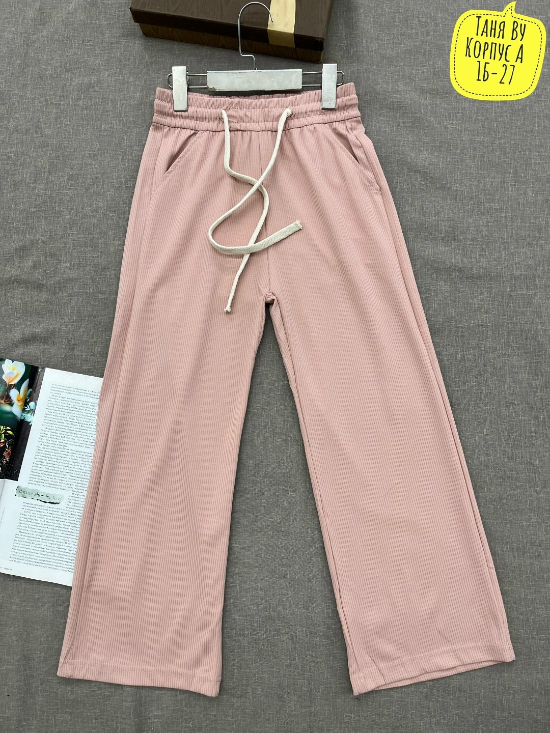 брюки палаццо для девочек,брюки для девочек,летние брюки,широкие брюки,широкие брюки летние