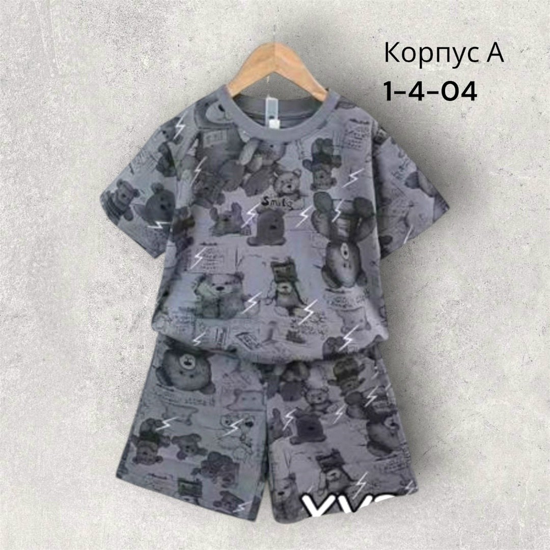 пижама для мальчика,костюм на мальчика,одежда для мальчика,комплект трикотажный для мальчика,пижама детская