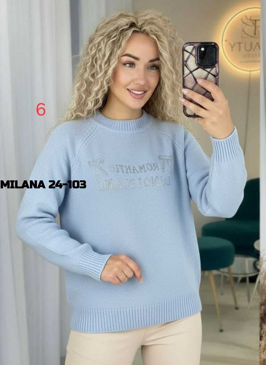 кофта джемпер,кофта джемпер свитер,свитер кофта,свитшот женская,свитера женские