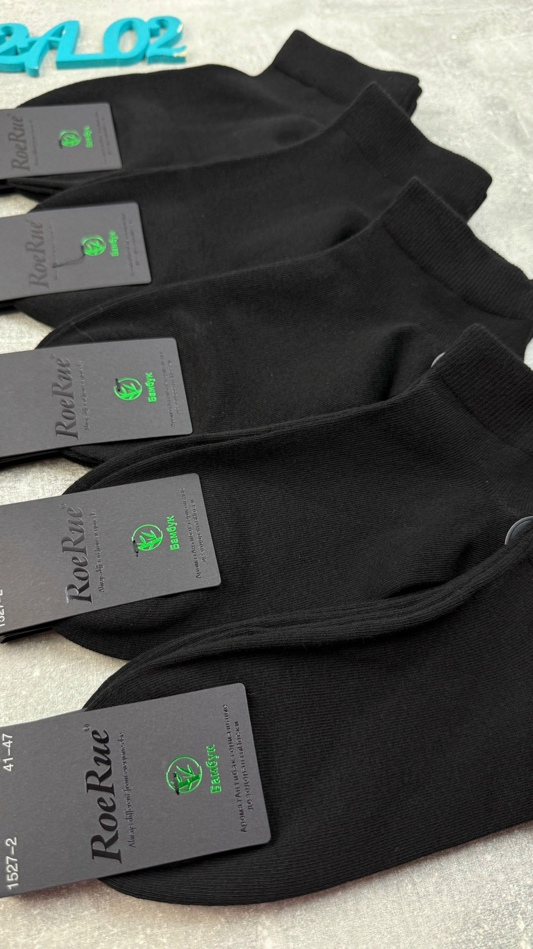 мужские носки,носки мужские 10 пар,комплект носки мужские,мужские носки классические,носки мужские хлопковые