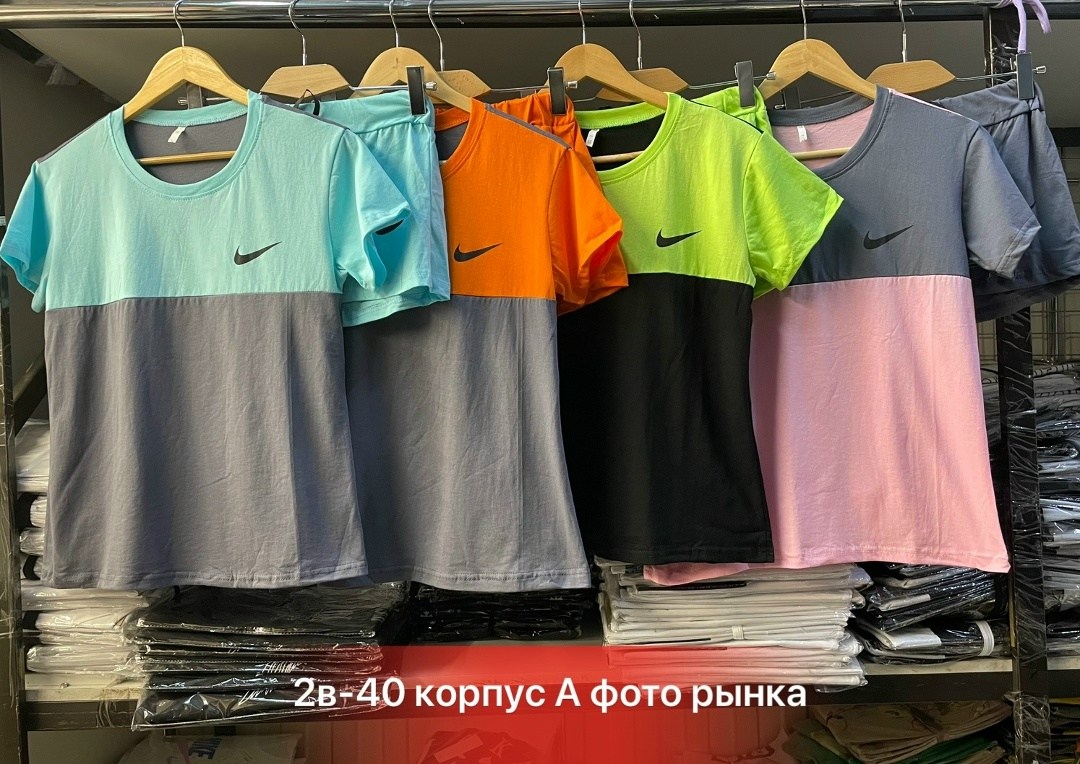 спортивные костюм с шортами,женский спортивный костюм шорты,костюм шорты и футболка найк женская,костюм с шортам,спортивный костюм шорты майка