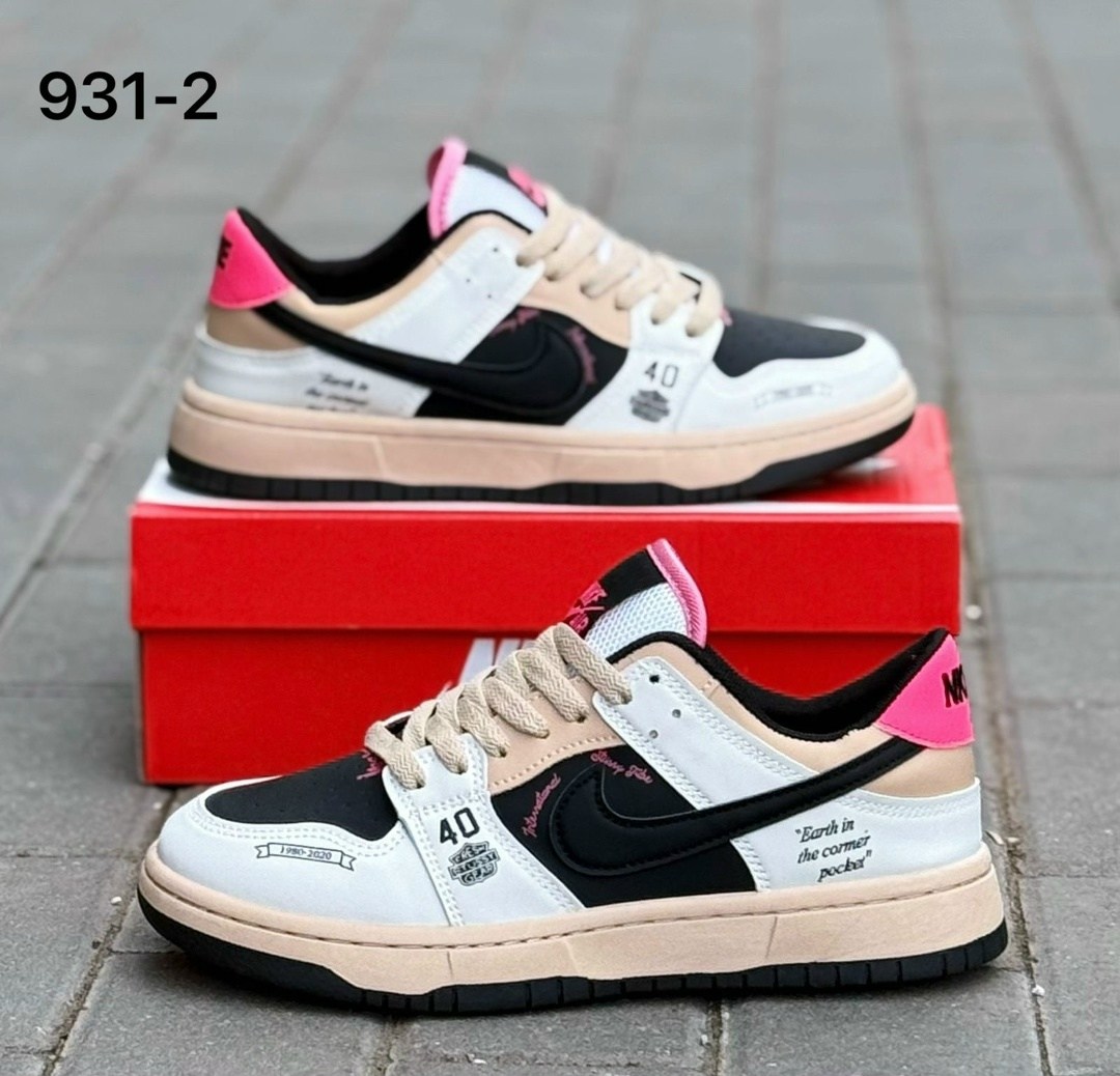 кроссовки,кроссовки nike air jordan 1 low x travis scott,,кроссовки nike air jordan 1 low travis scott,кроссовки nike