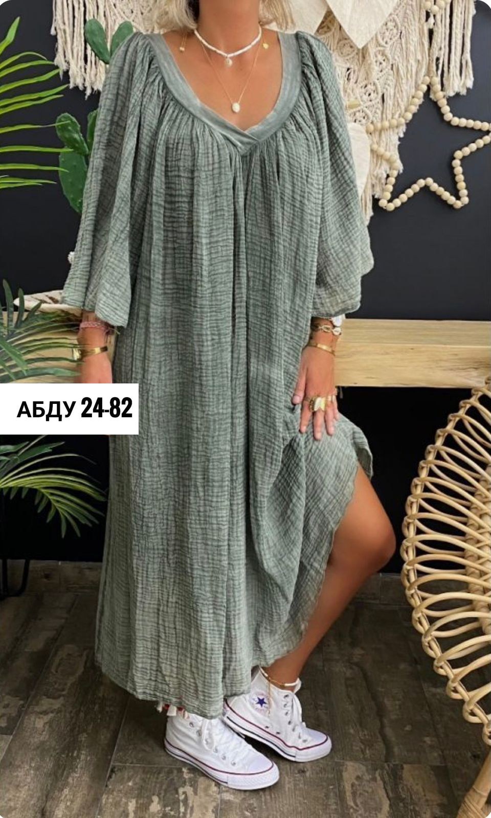 платья в стиле бохо,платья бохо,свободное платье,платье макси свободное,платья