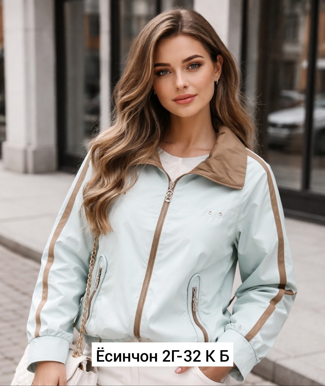 куртка женская бомбер,куртка женская,куртка модная,женская ветровка,легкая куртка