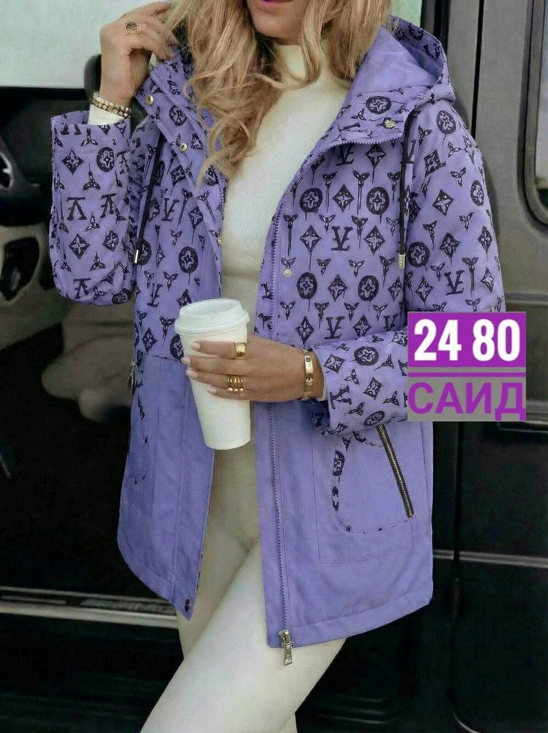 куртка женская,женская демисезонная куртка,легкая куртка,ветровка женская,куртки