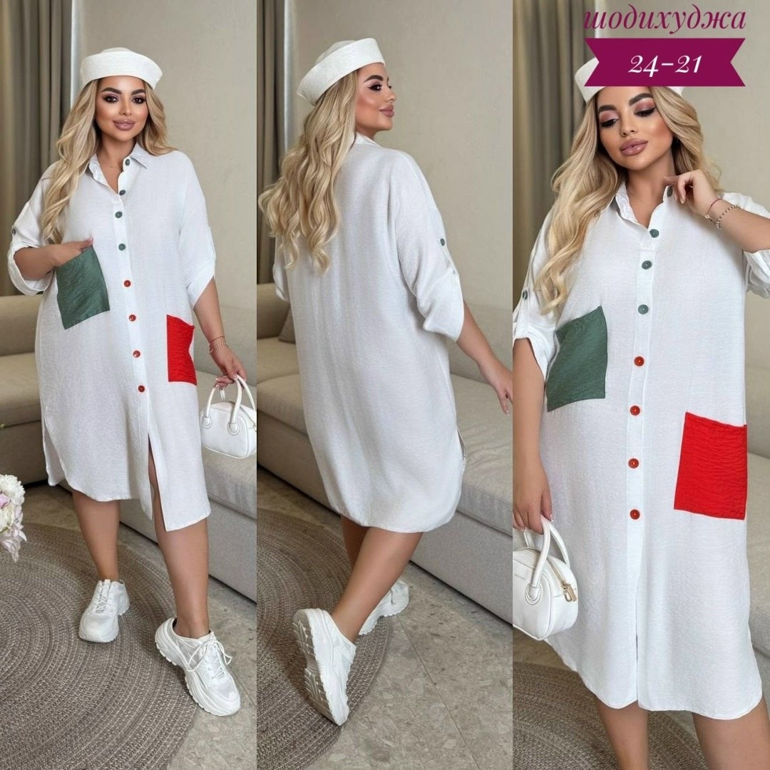 платье женской,платье,платье летнее женское,платье летнее,платье распродажа