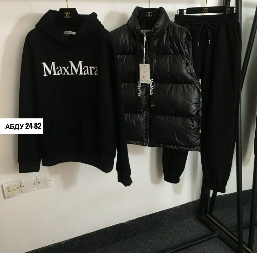 женский костюм тройка,спортивный костюм тройка на флисе,костюм max mara,костюм тройка с курткой,костюм женский на флисе