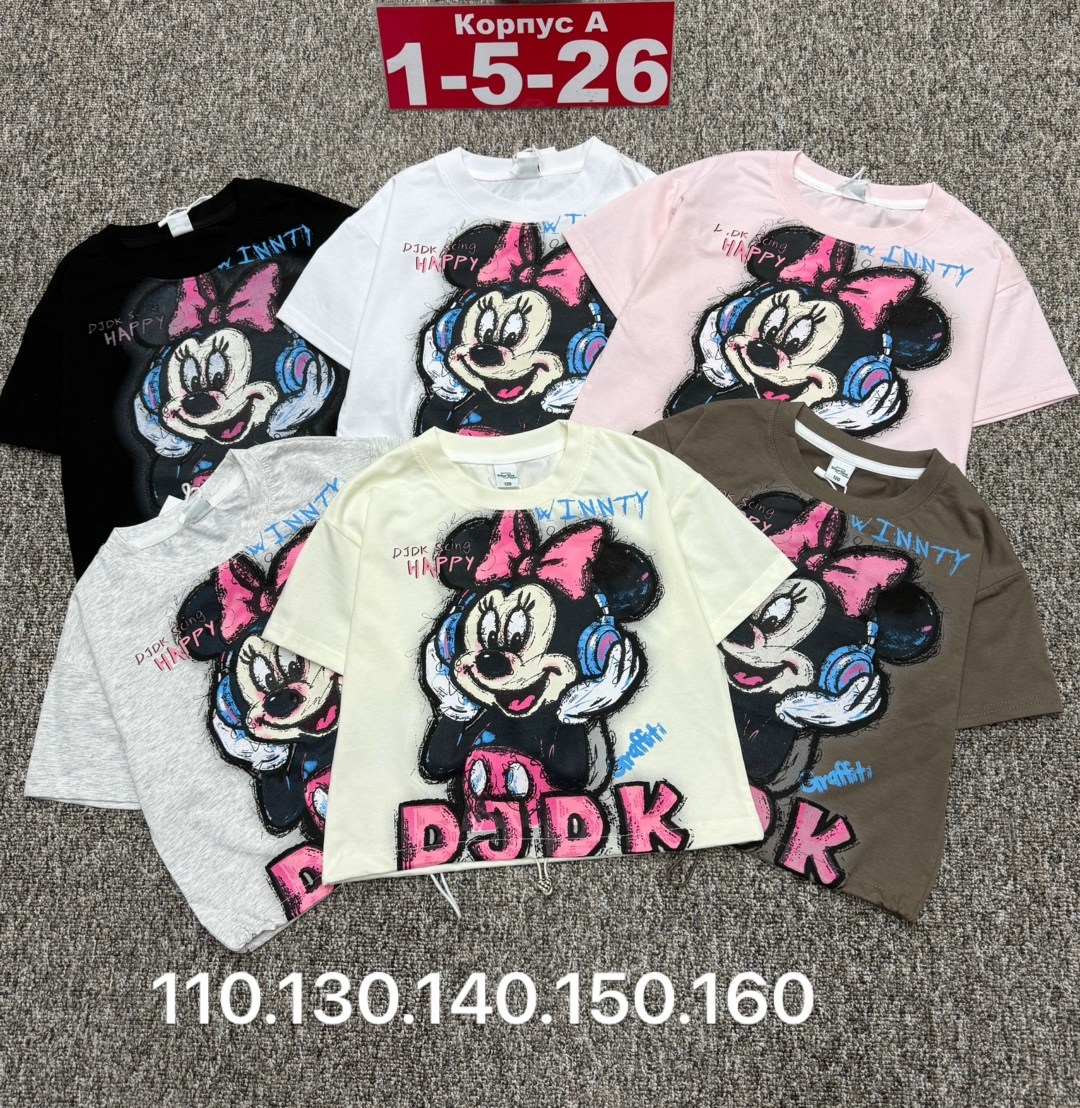 детская футболка,футболки для девочек,детская футболка белая,футболка хлопок детская,футболки детские