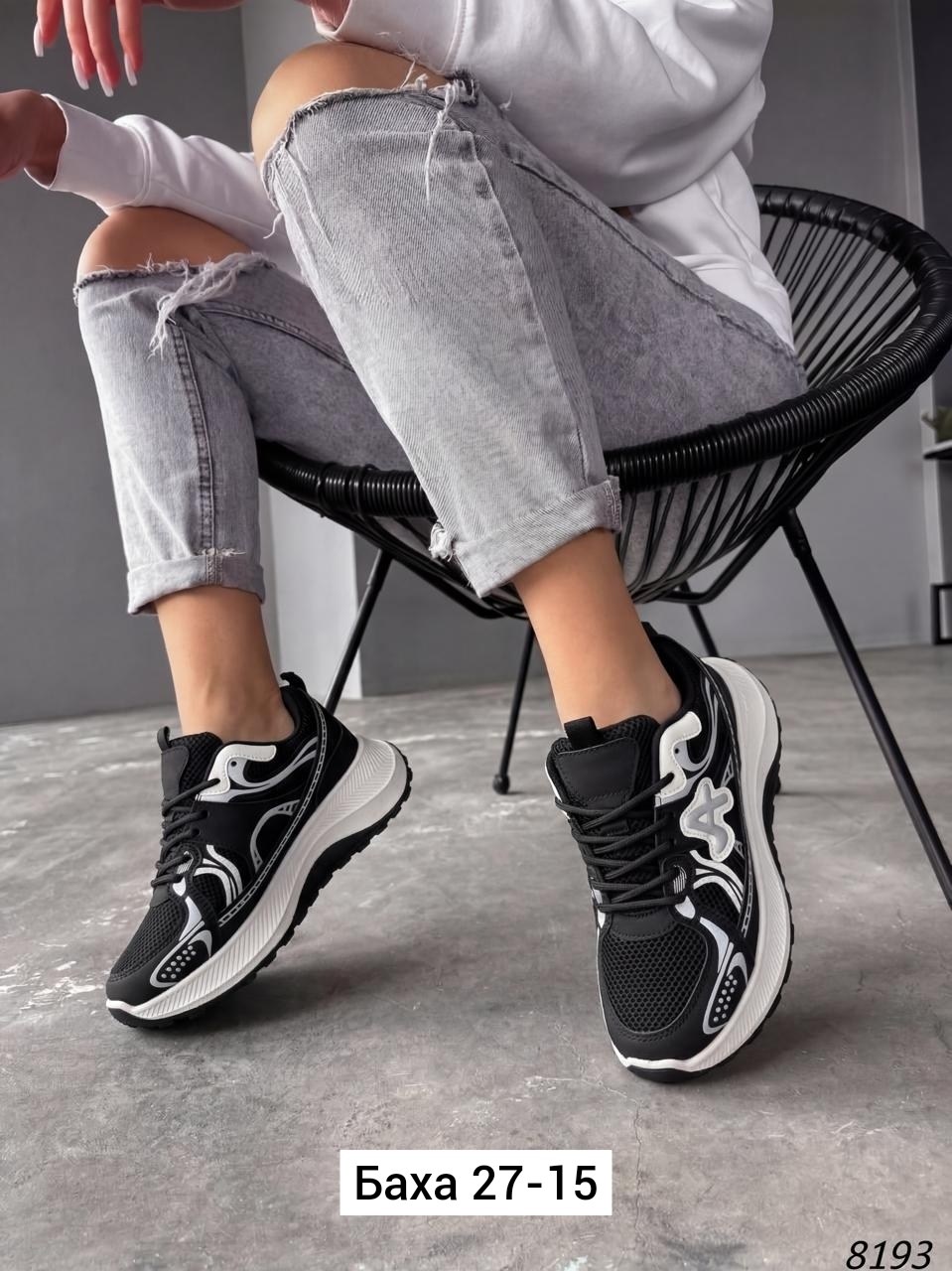 кроссовки женские,кроссовки для женщин,кроссовки эко,кроссовка,кроссовки