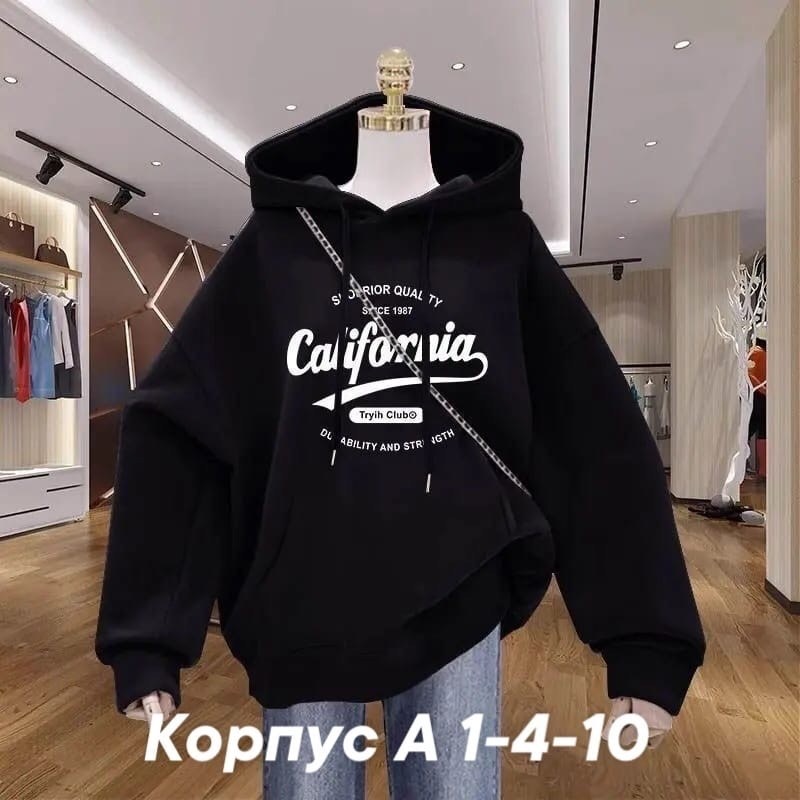 толстовка женская,толстовка с капюшоном,худи оверсайз толстовка,модная толстовка,оверсайз толстовка