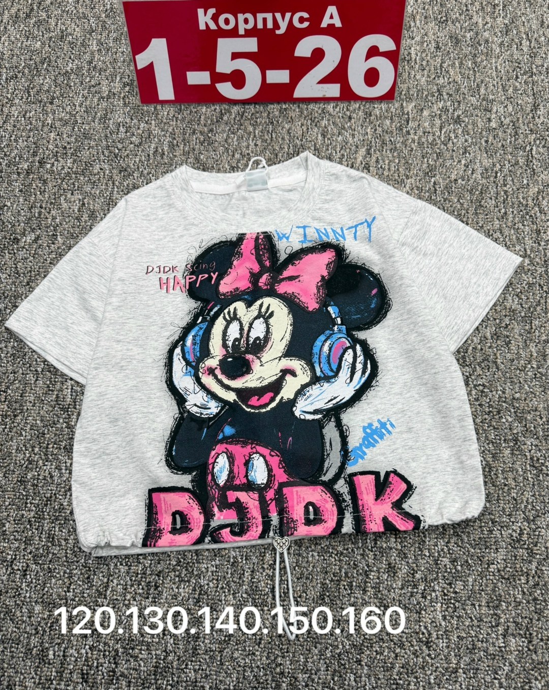 детская футболка,футболки для девочек,детская футболка белая,футболка хлопок детская,футболки детские