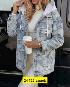 Верхняя одежда