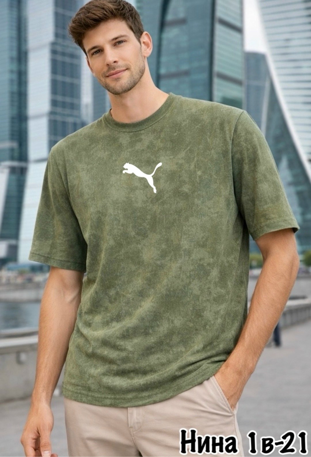 мужская футболка puma,футболки мужские,футболке,футболки и майки,футболка серая