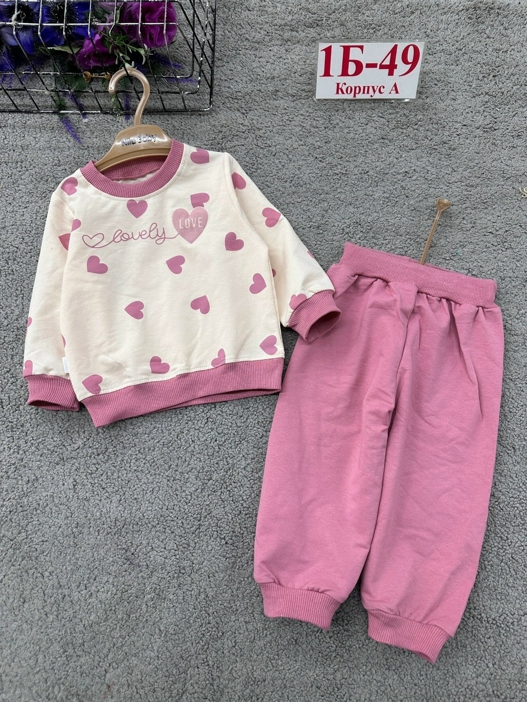 детские костюмы,костюм детский,костюм для девочки,комплект костюм,костюм детский для девочек