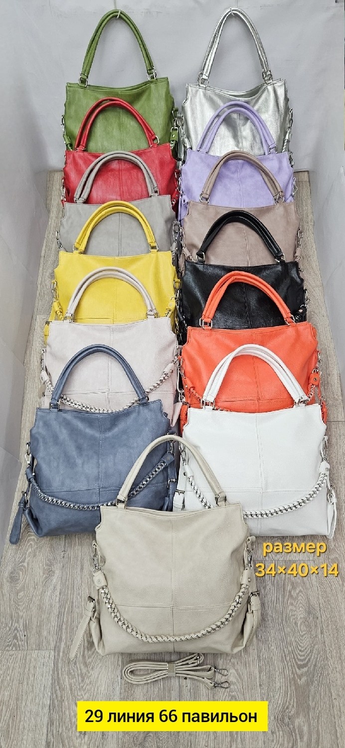 сумка,сумка женская на,сумка эко кожа,комплект сумка,модная сумка